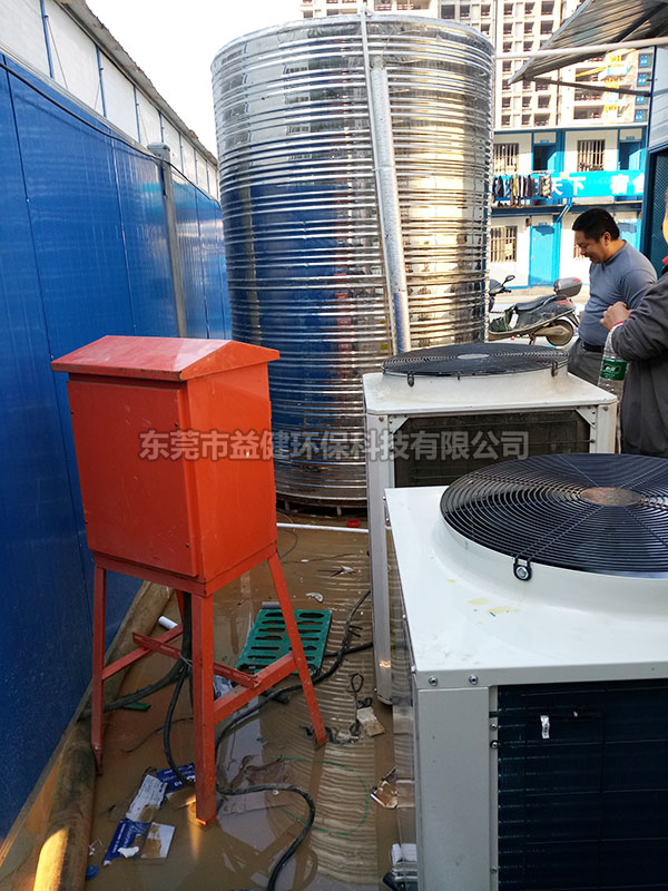熱水工程