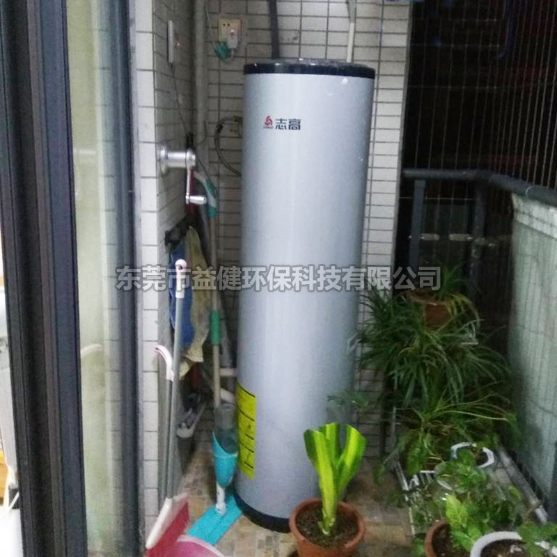 熱水工程