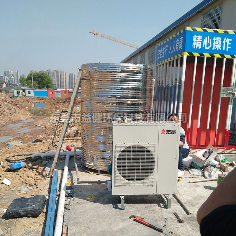 熱水工程