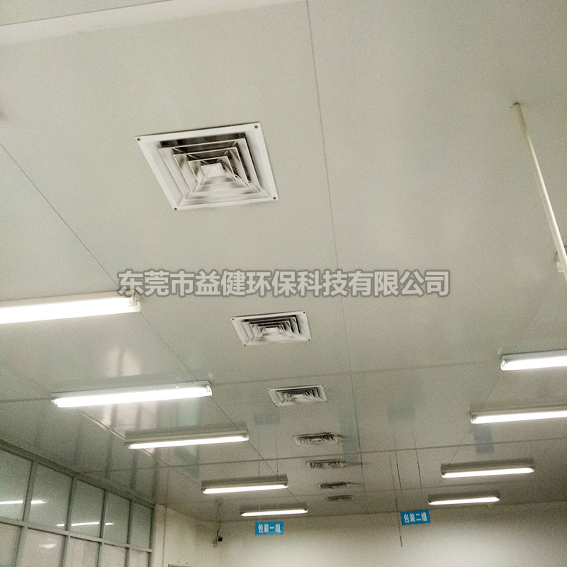 通風環保工程