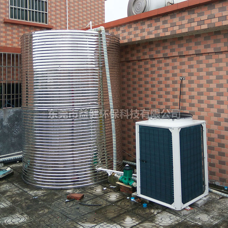 空氣能熱水器