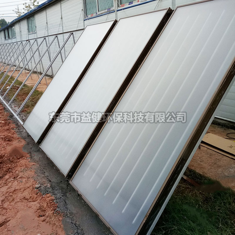 太陽(yáng)能熱水工程