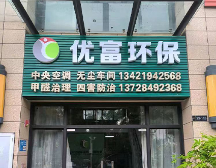 about1.jpg